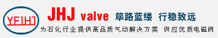 河北醫(yī)療器械廠(chǎng)家